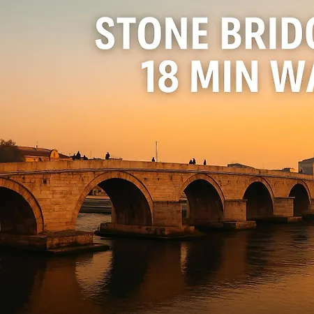 Sticker In Center * Skopje